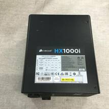 ジャンク品 Corsair HX1000i 80PLUS PLATINUM 1000W PC 電源ユニット PS544 CP-9020074-JP_画像6