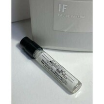 ［if］アポーシア APOTHIA イフ IF オーデパフューム 1.5ml【送料無料】匿名配送 アトマイザー_画像4