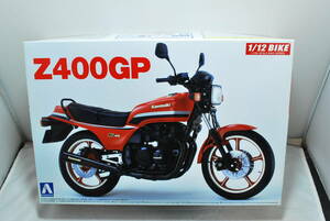 ■　希少！未開封　アオシマ　1/12　カワサキ　Z400GP　1982　■