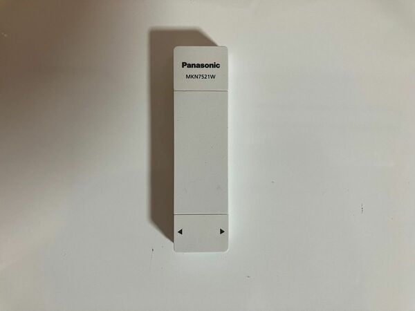 【動作確認済】Panasonic ドア・窓センサー送器（ホワイト）　MKN7521W 新品電池付き