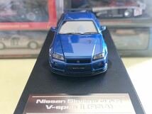 Hpi Racing 1/43 Nissan Skyline GT-R V-spec Ⅱ (R34) Bayside Blue ・[8357]_画像3