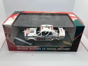 1/43 サバンナ　MAZDA S 124A RX3 LM 1975 ルマン