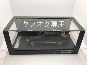 イグニッションモデル ignition model IG1503 [1/43スケール Toyota Crown （GRS180） 3.5 Athlete Black] ゼロクラウン