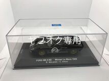 イクソ 1/43 フォード GT40 MkⅡ（1046）…＃2 ブルース・マクラーレン / クリス・エモン …Winner ル・マン 1966_画像1