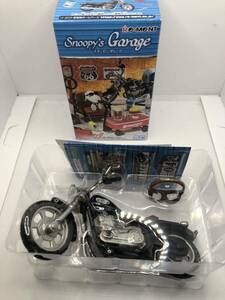 リーメント Snoopy's Garage スヌーピー ガレージ　ミニチュア　ゲーム　ぷちサンプルシリーズ　自慢の愛車 　バイク　同封可能