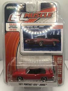 絶版レア グリーンライト greenlight 1/64 GL MUSCLE 1970 Pontiac GTO ポンティアック・GTO 未開封