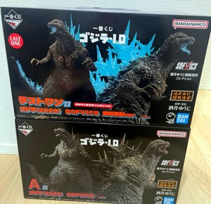 一番くじ ゴジラ-1.0 ゴジラ Ａ賞 ラストワン賞 ゴジラ（2023） 熱線放射 フィギュア 2個セット GODZILLA figure