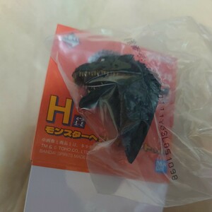 一番くじ ゴジラ-1.0 H賞 モンスターヘッドマグネット　ゴジラ 1999 GODZILLA ゴジラ magnet マグネットフィギュア 劇場版