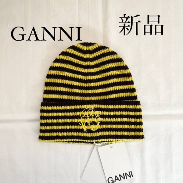GANNI ガニー ボーダーニット帽 ビーニー イエロー