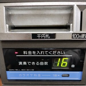 I60 Pioneer パイオニア　ビルBOX　コインBOX　BO-V18 中古　点検動作品 