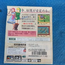 ■ゲームボーイカラー■ゼルダの伝説、夢をみる島DX■中古動作品■_画像5