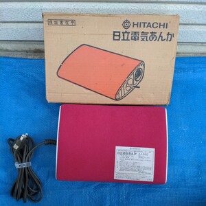 # Hitachi # electric footwarmer #AJ-660# Showa Retro #