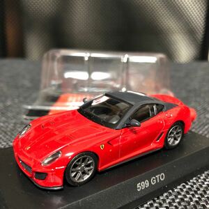 1円 スタート 京商 1/64 フェラーリ ミニカー コレクション 9 フェラーリ 599 GTO 組み立て済み