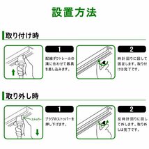 スポットライト 60W形相当 調光器対応 ダクトレール ロングネック E26 長さ伸縮調節可 ダクトレール用 ライティングレール用 10個入り_画像10