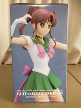 60サイズ 未開封 美少女フィギュア 美少女戦士セーラームーンEternal GLITTER ＆ GLAMOURS SUPER SAILOR JUPITER ジュピター A プライズ_画像2