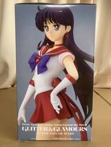 60サイズ 未開封 美少女フィギュア 美少女戦士 セーラームーン Eternal GLITTER＆GLAMOURS SUPER SAILOR MARS マーズ Aカラー プライズ_画像2