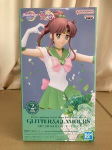 60サイズ 未開封 美少女フィギュア 美少女戦士セーラームーンEternal GLITTER ＆ GLAMOURS SUPER SAILOR JUPITER ジュピター Ｂ プライズ