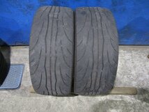 【ウ80】●Sportnex NS-2R★225/40R18★2本売切り_画像1