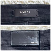 アミリ AMIRI 本革レザー切替 ショットガン クラッシュ ダメージ加工 ブラックデニム ストレッチ RN 150712 #274 メンズ 34サイズ ジーンズ_画像9