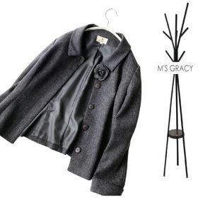 エムズグレィシー 　美品　ウール　コサージュ付き　ジャケット 　サイズ9 　MIXグレー系 　M'S GRACY