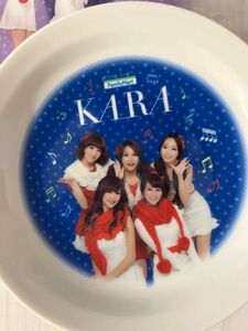 KARA 非売品　プレート 