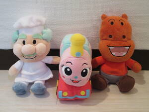 ro Anpanman pli.. beans soft toy 3 body set jam .. san /popo Chan / hippopotamus .