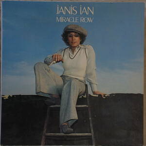 JANIS IAN ― MIRACLE ROW レコード番号：COLUMBIA　PC‐34440（1977）