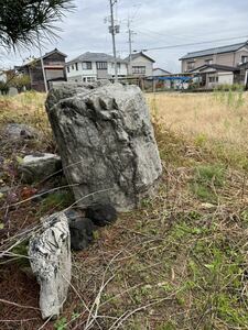  garden stone 