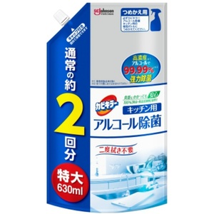 カビキラーアルコール除菌キッチン用替え特大 × 12点