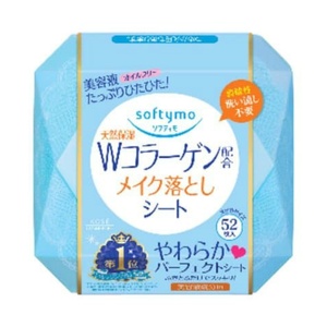 ソフティモメイク落としシート本体CO52枚