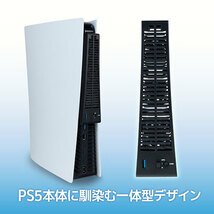 アンサー PS5用 クーリングファン Plus ブラック ANS-PSV026BK_画像4