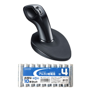 サンワサプライ Bluetooth 5.0 エルゴノミクススティックマウス + アルカリ乾電池 単4形10本パックセット MA-ERGBT20+HDLR03/1.5V10P