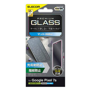 エレコム Google Pixel 7a ガラスフィルム 反射防止 PM-P231FLGGM