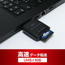 【5個セット】 ミヨシ SDカードリーダ USB-A キャップ付 USB3.0 USR-ASD3/BKX5_画像4