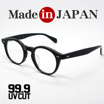 日本製 鯖江 眼鏡 フレーム 職人 ハンドメイド 細い ラウンド ボストン UVカット 新品 ブラック 黒_画像2