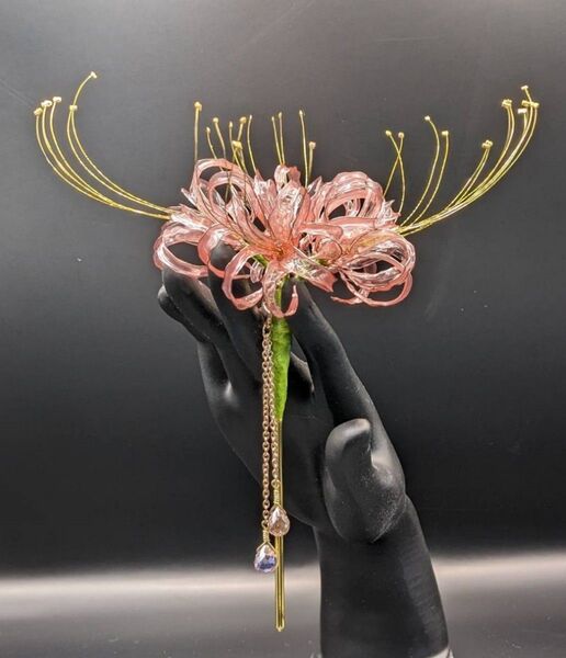 かんざし 髪飾り 曼珠沙華簪 彼岸花簪 ピンク