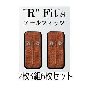 【RFit's】フェイスプレイヤー専用ジェルパッド2枚3組6枚セット★コアフィット★COREFIT★ヘッドホン型EMS美顔器★