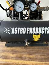 ASTRO PRODUCTS/アストロプロダクツ AP040923 APサイレントコンプレッサー 6L 2017年10月_画像2