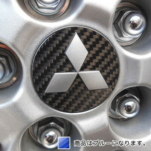 HASEPRO/ Hasepro : magical карбоновый колесный колпак эмблема Мицубиси голубой /CEWCM-4B/