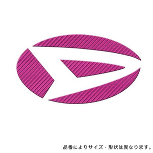 マジカルカーボンシート ダイハツ ムーブカスタムL175S 前期 (06.10〜2008.11) L160S/L150S/L152S (04.12〜) ピンク