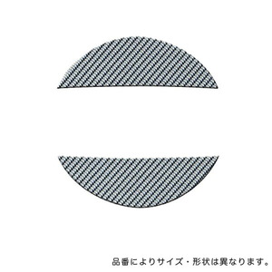 HASEPRO/ハセプロ:マジカルカーボン リアエンブレム 日産 エクストレイル T32/NT32 2013.12～ シルバー/CEN-21S/