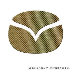 HASEPRO/ハセプロ:マジカルカーボン リアエンブレム マツダ デミオ DE系 2007.7～ マジョーラ マゼラン/CEM-15MZ/