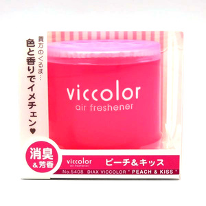 ダイヤケミカル:vicolor ビッカラ ピーチ&キッス 消臭&芳香剤 ゲルタイプ/5408/