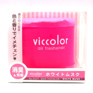 ダイヤケミカル:vicolor ビッカラ ホワイトムスク 消臭&芳香剤 ゲルタイプ/5537/