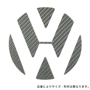HASEPRO (ハセプロ) マジカルカーボン 【リアエンブレム】 (ガンメタ) V.W GOLF 7 CEV-4GU