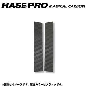 hasepro ハセプロ マジカルカーボン ピラーセット フォルクスワーゲン ニュービートル 9CAQY 9CAWU 9CAXJ 9CAZJ 9CBFS 1999/9〜