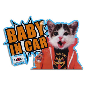 なめ猫 なめねこ ステッカー 車 リアガラス リヤガラス バンパー ベビーインカー BABY IN CAR/ゼネラルステッカー LCS-449