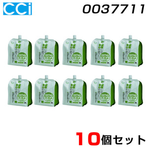 CCI/シーシーアイ 【10個セット】 エンジン冷却液 2L×10 そのまま使えるロングライフクーラント グリーン 0037711