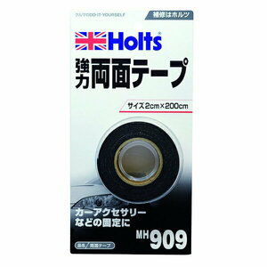 ホルツ/Holts 強力両面テープ 2cm/200cm モールエンブレム MH909/