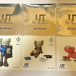 KAWS UNIQLO ノベルティステッカー コンプリート